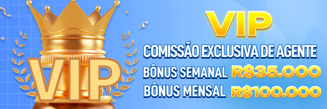 66DV  Ganhe R$ 100,00 Gratis